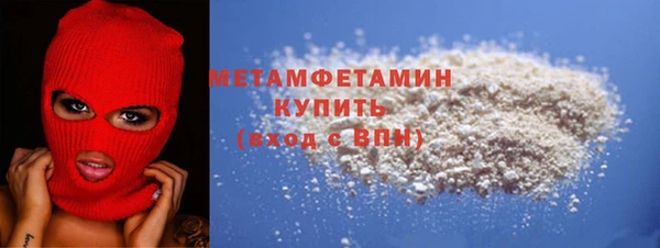 MDMA Верея